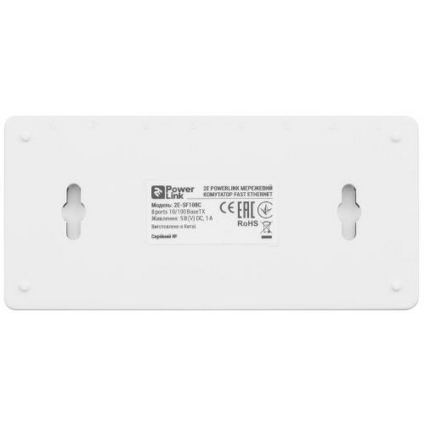 Комутатор 2E PowerLink SF108C, White, некерований, 8x10/100BaseTX - 5