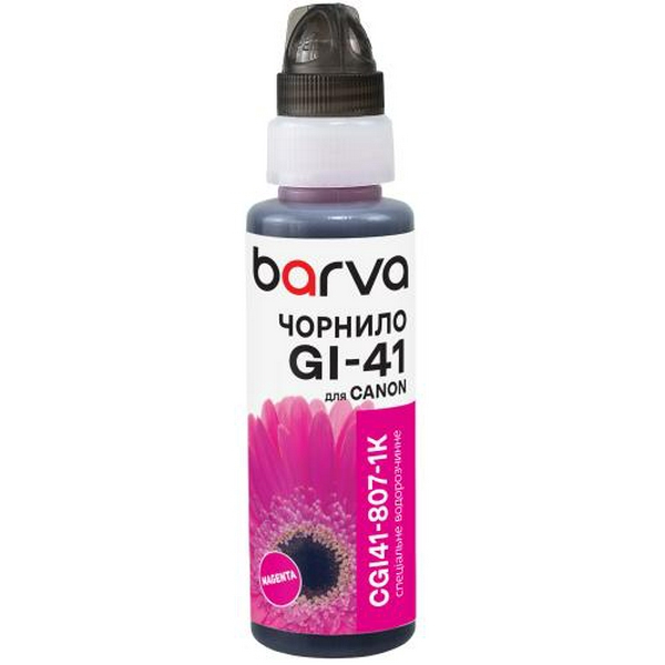 Чорнило Barva Canon GI-41, Magenta, G1420/G1460/G2420/G2460/G3420/G3460, 100 мл, водорозчинне, флакон OneKey (CGI41-807-1K)