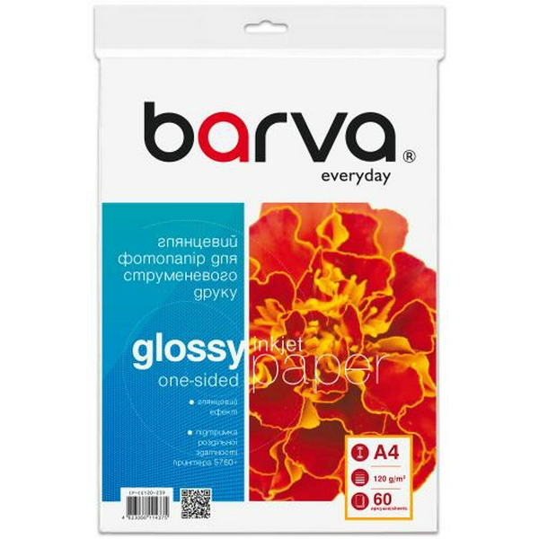 Фотопапір Barva, глянсовий, A4, 120 г/м², 60 арк, серія "Everyday" (IP-CE120-239)