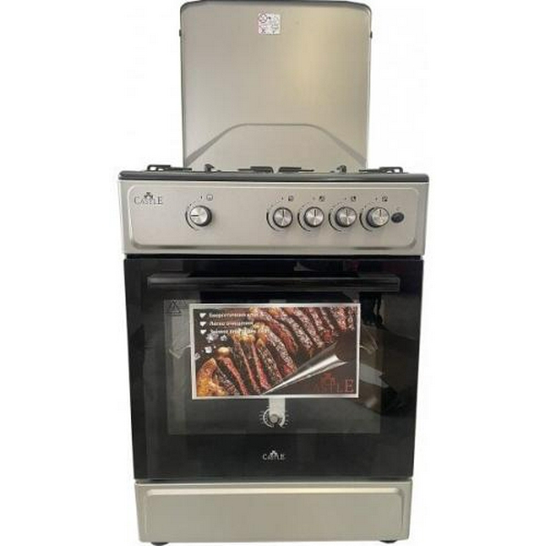Плита газова Castle CG-50B, Black/Grey, поворотні перемикачі, 4 газові конфорки, автопідпал інтегрований, решітка металева емальована, газова духовка з подвійним склом, автопідпал інтегрований, підсвітка з кнопки, термометр, металева кришка, 50x60x86