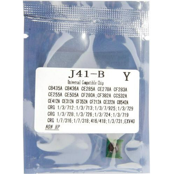 Чіп для Canon 716/718/729/731, Yellow, 1500 копій, WWM (JYD-J41B-Y)