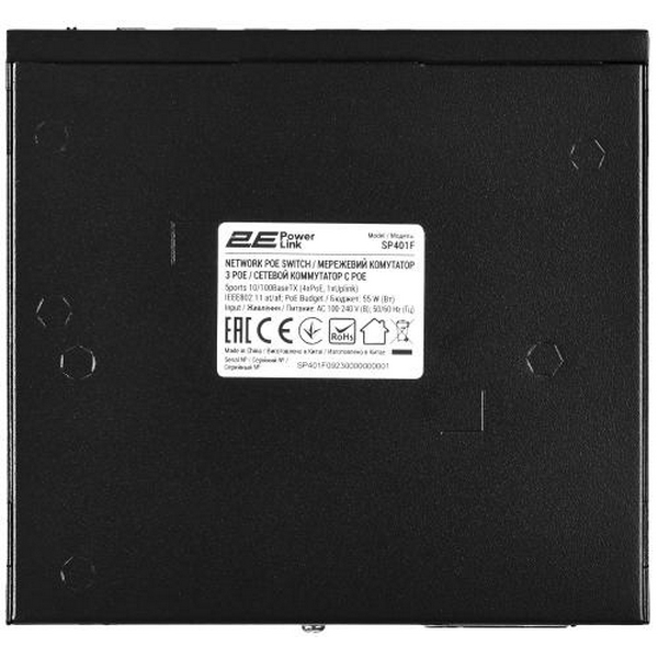 Комутатор 2E PowerLink SP401F, Black, некерований, 4xFE PoE 10/100M, 1xFE Uplink 10/100M, 55 Вт, автовизначення полярності (2E-SP401F-2) - 4