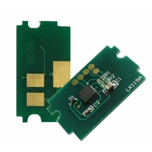 Чіп для Kyocera TK-5230, Magenta, P5021, M5521, 2200 копій, PrintMagic (CPM-TK5230M)