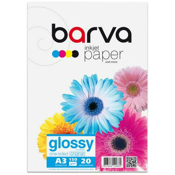 Фотопапір Barva, глянсовий, A3, 150 г/м², 20 арк, серія "Original" (IP-C150-011)