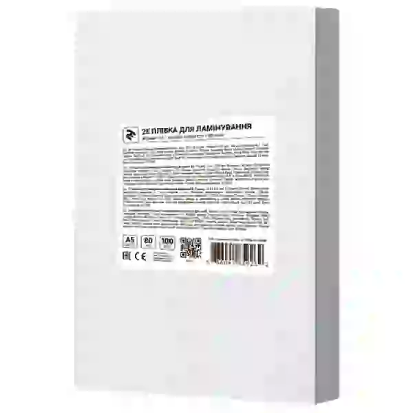 Плівка для ламінування, А5, 80 мкм, матова, 100 од, 2E (2E-FILM-A5-080M)