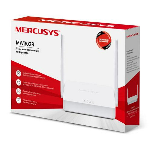 Роутер Mercusys MW302R Wi-Fi 802.11n, 300Mb, 2 LAN 10/100Mb, режим точки доступу - 4