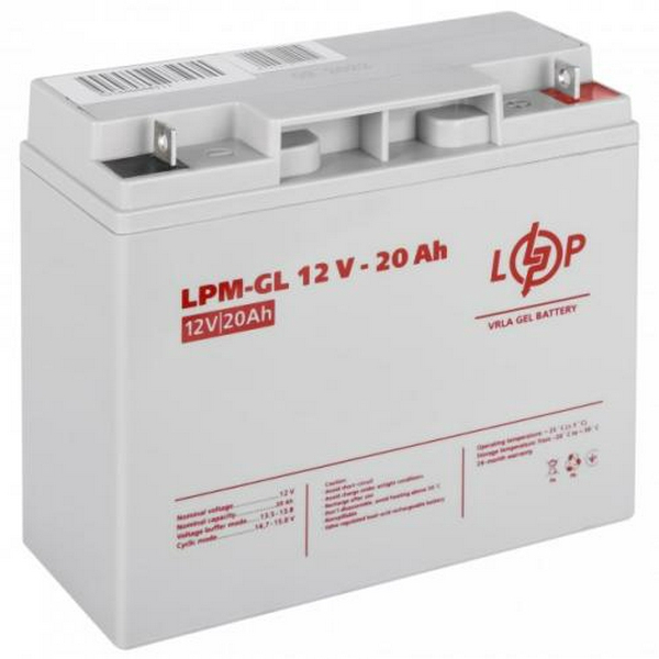 Акумуляторна батарея LogicPower, 12V, 20 Агод, GEL, T3, 181x167x77 мм, 5.3 кг (5214) - 2