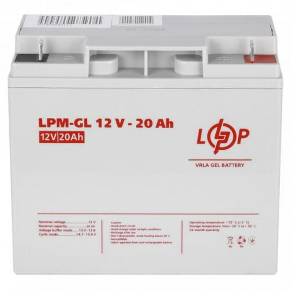 Акумуляторна батарея LogicPower, 12V, 20 Агод, GEL, T3, 181x167x77 мм, 5.3 кг (5214) - 3