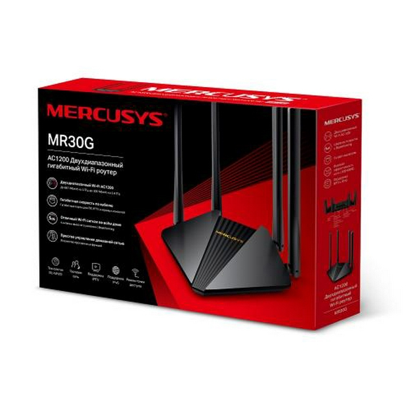 Роутер Mercusys MR30G Wi-Fi 802.11ас, 1167Mb, 2 LAN 10/100/1000Mb, режим точки доступу, швидке налаштування безпеки - 4
