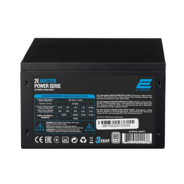 Блок живлення 750 Вт, 2E Master Power, Black, ATX, 80 Plus, Active PFC, 120 мм, 3xMolex / 5xSATA / 4xPCI-E 6+2-pin / 1xMB 20+4-pin / 1xCPU 4+4-pin, захист OVP/SCP/OPP/OCP (2E-MP750-120APFC) - 3