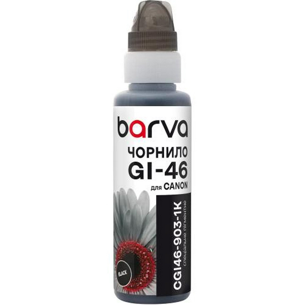 Чорнило Barva Canon GI-46, Black, GX6040/GX7040, 100 мл, пігментне, флакон OneKey (CGI46-903-1K)