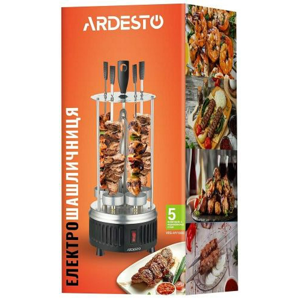 Електрошашличниця Ardesto VEG-HY1000 Steel, 900W, 5 шампурів, обертання 360°, U-подібні нагрівачі, знімний піддон для збору жиру, алюмінієвий кожух, 	захист від перегрівання - 7