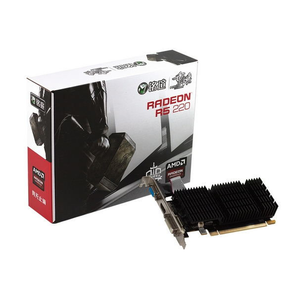Відеокарта Radeon R5 220, Maxsun, Power Hammer, 2Gb DDR3, 64-bit, VGA/DVI/HDMI, 625/1000 MHz, Low Profile (MS-R5 220 Power Hammer 2G)