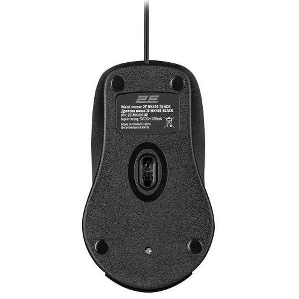 Комплект 2E MK401 USB, Black, UKR/EN (2E-MK401UB_UA) - 9