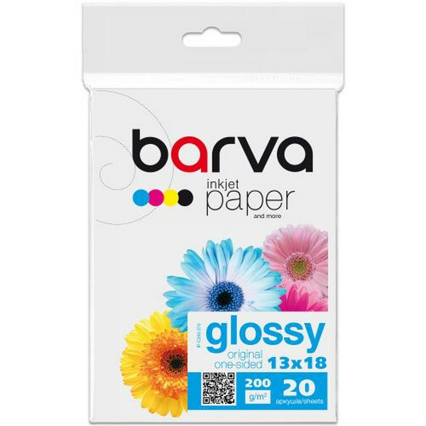 Фотопапір Barva, глянсовий, 13x18, 200 г/м², 20 арк, серія "Original" (IP-C200-270)