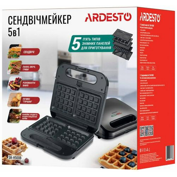 Мультимейкер Ardesto SM-H500B, Black, 700 Вт, 5 пластин в комплекті сендвіч, вафельна, гриль, горішниця, пластини для капкейків, антипригарне покриття, індикатор готовності - 6