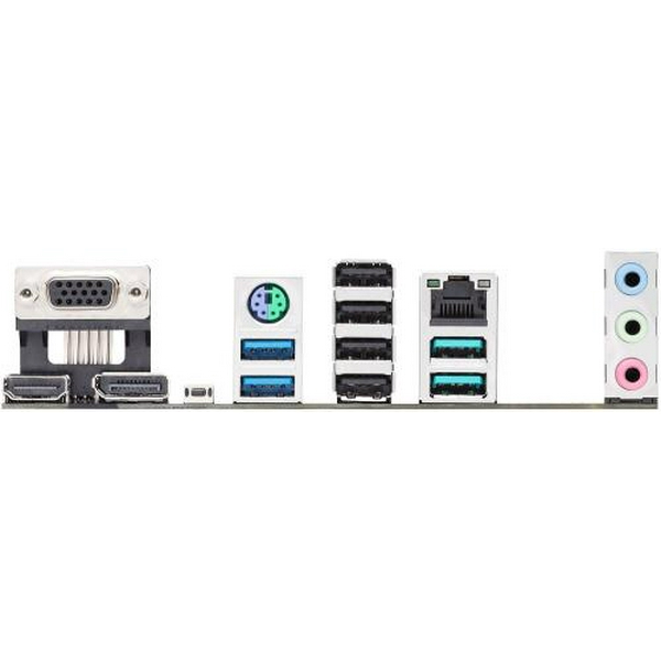 Материнська плата AM5 Asus PRIME B650M-A II-CSM, B650, 4xDDR5, Int.Video (CPU), 4xSATA3, 2xM.2, 3xPCI-E 4.0 x16, Realtek 7.1, Realtek 2.5Gb, 6xUSB3.2/6xUSB2.0, VGA/HDMI/DP, MicroATX - 5