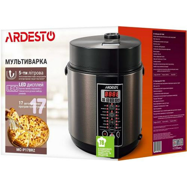 Мультиварка Ardesto MC-P17BRZ, Bronze, 860W, 5л, 17 програм, LED-дисплей, електронне керування, антипригарне керамічне покриття чаші, програма Твій рецепт, книга рецептів, ополоник - 9