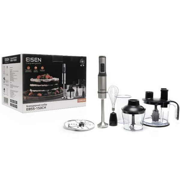 Блендер Eisen EBSS-150СH, Black, 1500W, занурювальний, 15 швидкостей з ступінчатим регулюванням, ТУРБО, мірна склянка 800мл, великий подрібнювач 1500мл, міні-подрібнювач 600мл, 2 диски дляшинкування та терка, вінчик - 8