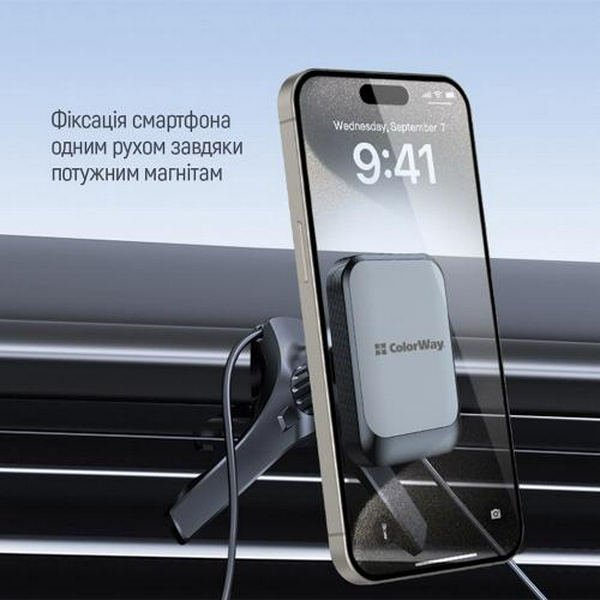 Автотримач для телефону ColorWay Air Vent 6, Grey, магнітний, в дефлектор повітроводу, поворот тримача на 360° (CW-CHM16-GR) - 4