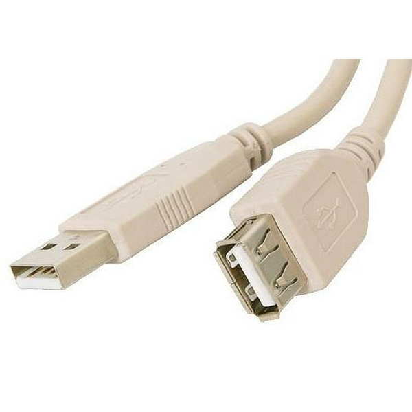 Кабель USB 2.0 AM - USB AF, 0.8 м, White, Atcom (3788)