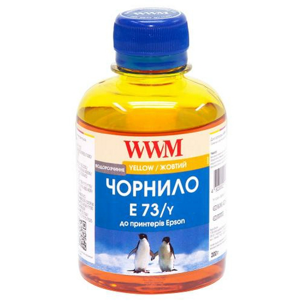 Чорнило WWM Epson Stylus S22, SX125/130/230, T26/27, TX109/119, Yellow, 200 мл, водорозчинне (E73/Y)