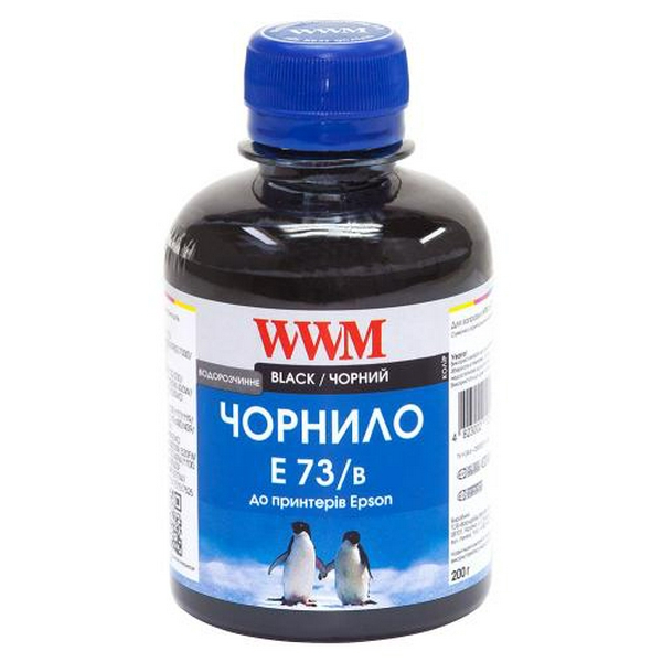Чорнило WWM Epson Stylus S22, SX125/130/230, T26/27, TX109/119, Black, 200 мл, водорозчинне (E73/B)
