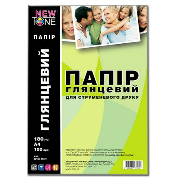 Фотопапір NewTone, глянсовий, A4, 180 г/м², 100 арк (G180.100N)
