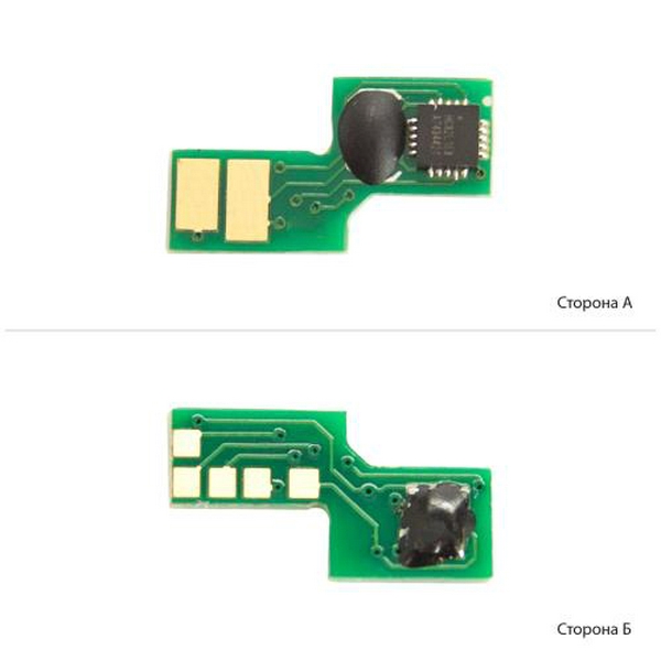 Чіп для Canon 052H, Black, MF421/426/428/429, LBP212/214/215, 9000 копій, Foshan (JYD-Can052H-FSH)