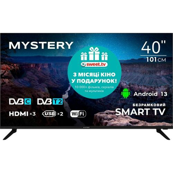 Телевізор 40" Mystery 4060FST2, Black, LED, 1920x1080, 60 Гц, Smart TV (Android TV), 1Gb/8Gb, 2x10 Вт, DVB-T/T2/C, 3xHDMI, 2xUSB, LAN, WiFi, VESA 100x100 мм (MTV-4060FST2)