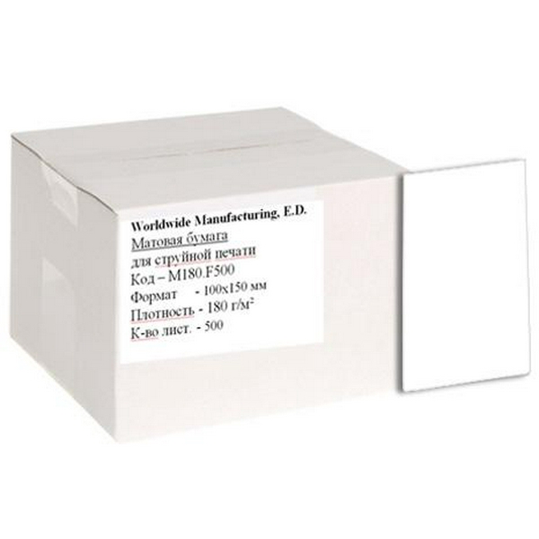 Фотопапір WWM, матовий, A6 (10х15), 180 г/м², 500 арк (M180.F500)