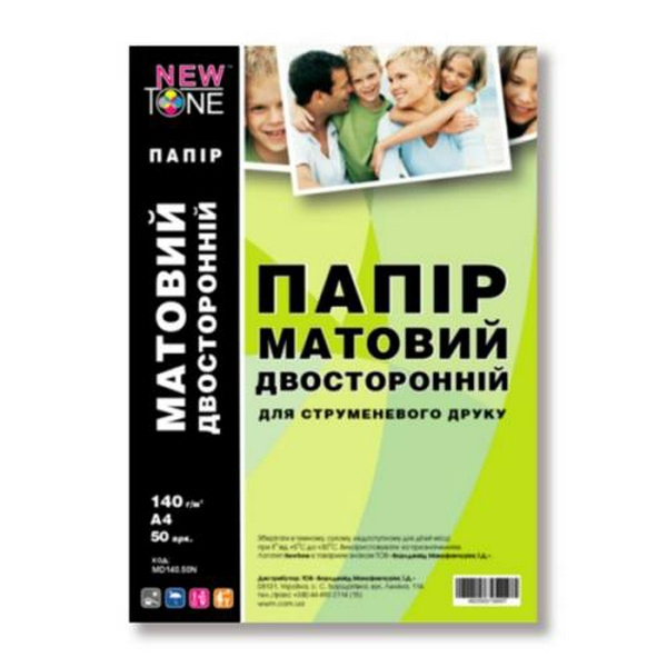 Фотопапір NewTone, матовий, двосторонній, A4, 140 г/м², 50 арк (MD140.50N)