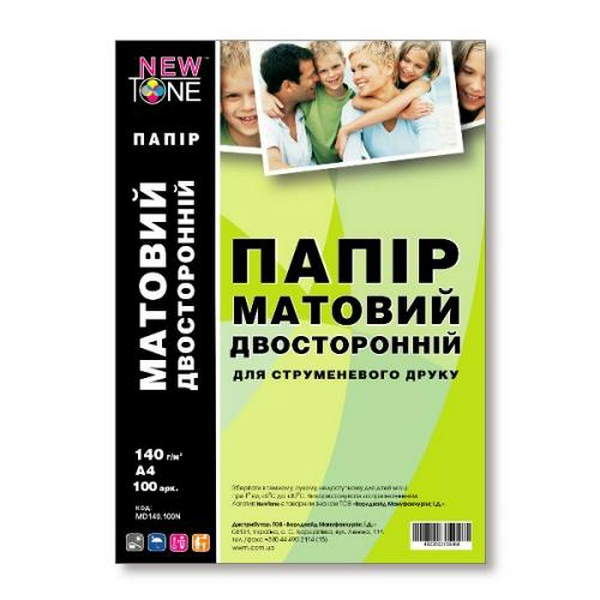 Фотопапір NewTone, матовий, двосторонній, A4, 140 г/м², 100 арк (MD140.100N)