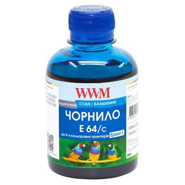 Чорнило WWM Epson L100/120/200/300/350/3100, Cyan, 200 мл, водорозчинне (E64/C)