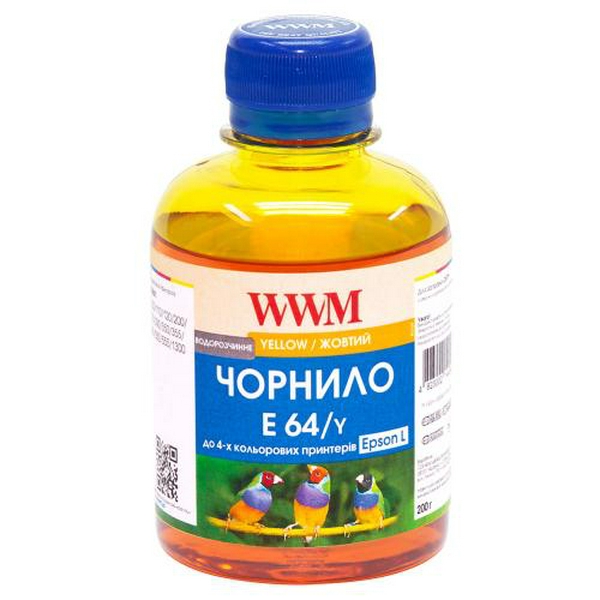 Чорнило WWM Epson L100/120/200/300/350/3100, Yellow, 200 мл, водорозчинне (E64/Y)