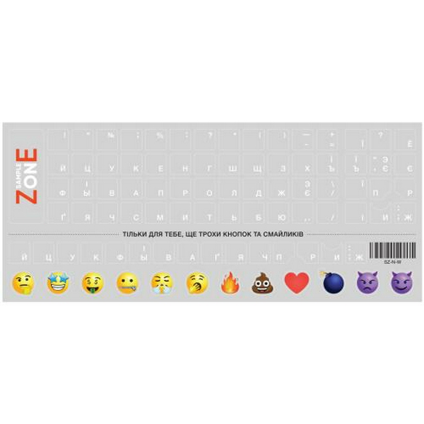 Наліпка на клавіатуру SampleZone, White, прозора, Укр / Рос (SZ-N-W)