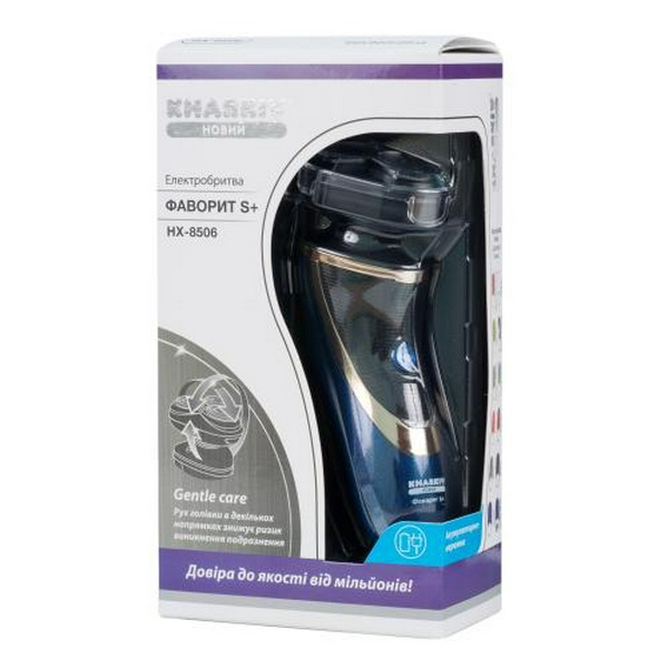 Електробритва Новий Харків НХ-8526 Фаворит S Blue, 6W, роторна, сухе гоління, 3 плаваючі головки для гоління, плаваючі подвійні леза, повторение контуров лица, живлення мережа, тример для скронь, електронна кнопка вмикання - 8