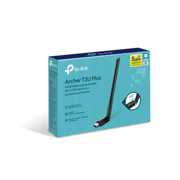 Мережевий адаптер USB TP-LINK Archer T2U Plus / AC600 Wireless  802.11ac Dual Band USB Adapter, mini-size, USB 2.0 - 3