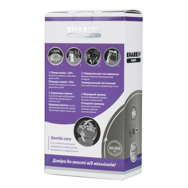 Електробритва Новий Харків НХ-8526 Фаворит S Black, 6W, роторна, сухе гоління, 3 плаваючі головки для гоління, плаваючі подвійні леза, повторение контуров лица, живлення мережа, тример для скронь, електронна кнопка вмикання - 4
