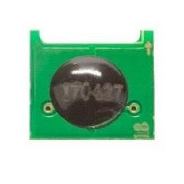 Чіп для Canon 716/718/729/731, Cyan, 1500 копій, Foshan (JYD-J41B-C-FSH)