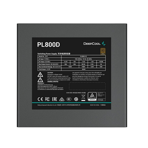 Блок живлення 800 Вт, Deepcool PL800D, Black, 80+ Bronze, Active PFC, 12 см HYB, 2xMolex / 8xSATA / 1x16-pin / 3x6+2-pin / 2x4+4-pin / 1x20+4-pin, захист OPP/OVP/SCP/OTP/OCP/UVP/SIP/NLO, ATX12V V3.0 (R-PL800D-FC0B-EU-V2) - 3