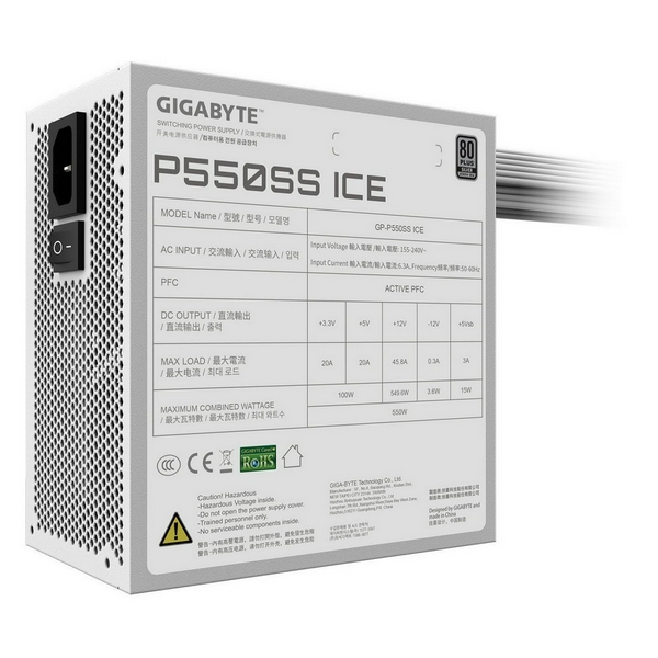 Блок живлення 550 Вт, Gigabyte P550SS, White, 80+ Silver, Active PFC, 12 см, 2xMolex / 5xSATA / 2x6+2-pin / 1x20+4-pin / 1x4+4-pin, захист OVP/OPP/SCP/UVP/OCP/OTP (GP-P550SS ICE) - 4