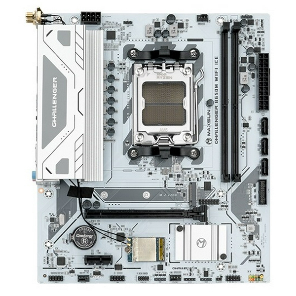 Материнська плата AM5 Maxsun Terminator B650M WIFI ICE, B650, 4xDDR5, Int.Video (CPU), 4xSATA3, 2xM.2, 1xPCI-E 4.0 x16, 1xPCI-E 3.0 x4, 1xPCI-E 3.0 x1, ALC897, RTL8125BG, RTL8852BE, BT5.2, RGB sync, 4xUSB3.2/4xUSB2.0/1xUSB-C, DP/HDMI, Micro ATX - 5