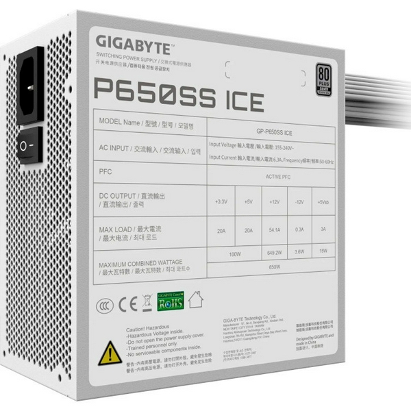 Блок живлення 650 Вт, Gigabyte P650SS, White, 80+ Silver, Active PFC, 12 см, 3xMolex / 5xSATA / 2x6+2-pin / 1x20+4-pin / 2x4+4-pin, захист OVP/OPP/SCP/UVP/OCP/OTP (GP-P650SS ICE) - 5
