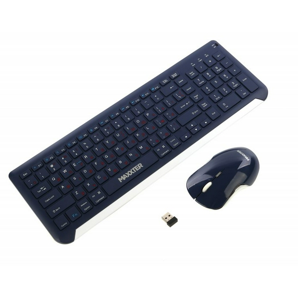Комплект бездротовий Maxxter KMS-WCM-01BL-UA, Dark Blue - 3