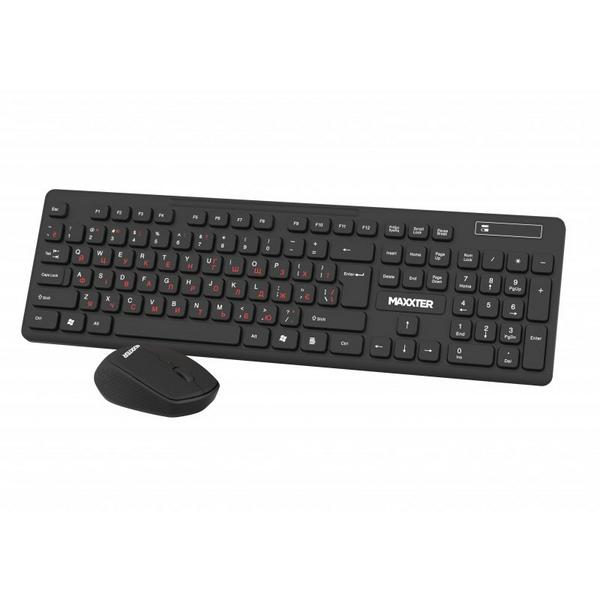 Комплект бездротовий Maxxter KMS-WCM-02B-UA, Black