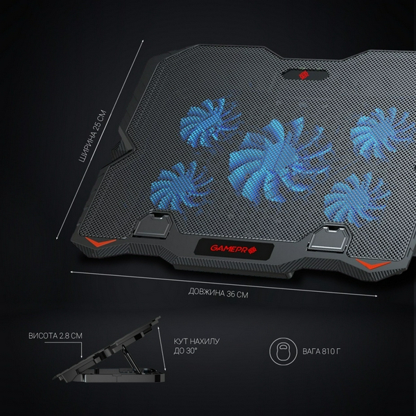 Підставка для ноутбука до 15.6" GamePro CP627, Black, RGB підсвічування, 1 х 125 мм, 4 х 60 мм вентилятор (28 dB 3200 rpm), метал/пластик, 2xUSB 2.0, 360 x 255 x 28 мм, 800 г - 6
