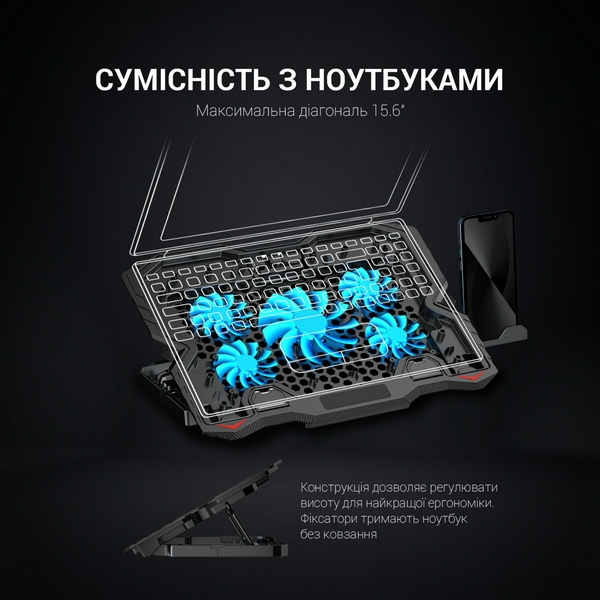 Підставка для ноутбука до 15.6" GamePro CP627, Black, RGB підсвічування, 1 х 125 мм, 4 х 60 мм вентилятор (28 dB 3200 rpm), метал/пластик, 2xUSB 2.0, 360 x 255 x 28 мм, 800 г - 8