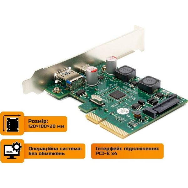 Плата розширення Frime PCI-E x4, 1xUSB 3.2 / 1xType-C, чіп ASM3142, живлення SATA (ECF-PCIEtoUSB011.LP) - 3