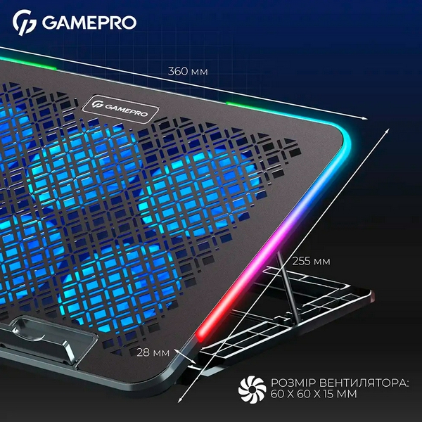 Підставка для ноутбука до 15.6" GamePro CP590, Black, RGB підсвічування, 6 x 60 мм вентилятор (24.6 dB 2860 rpm), метал/пластик, 2xUSB 2.0, 360 x 255 x 28 мм, 820 г, регулювання швидкості вентиляторів та кута нахилу - 5